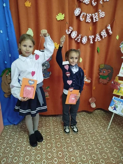 «Ладушки, ладушки, дедушки и бабушки»