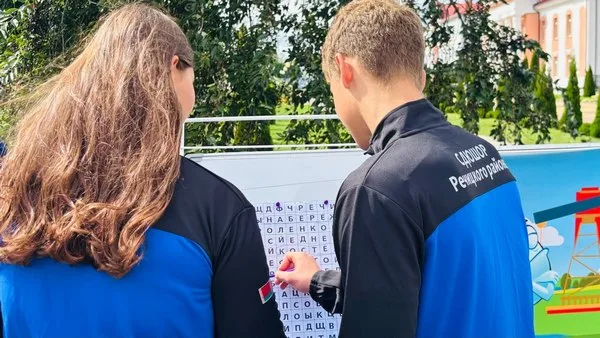 "Легенда о чёрном золоте"