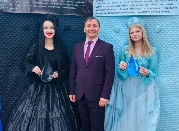 "Легенда о чёрном золоте"