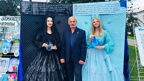 "Легенда о чёрном золоте"