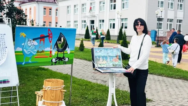 "Легенда о чёрном золоте"