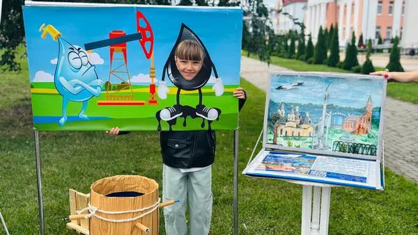 "Легенда о чёрном золоте"