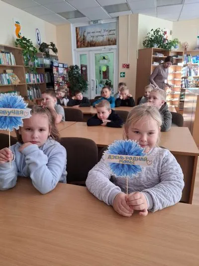 «Лепшыя беларусазнаўцы»