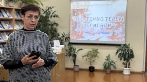 «Лес, словно терем расписной»
