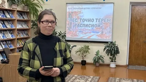 «Лес, словно терем расписной»