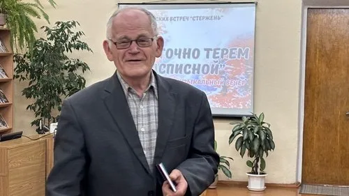 «Лес, словно терем расписной»