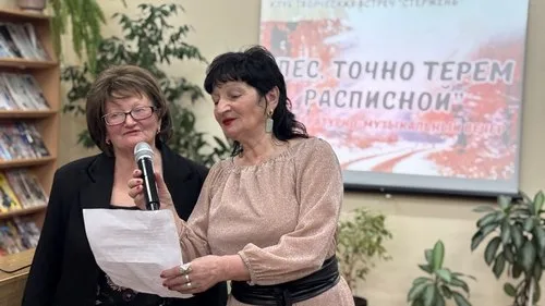 «Лес, словно терем расписной»
