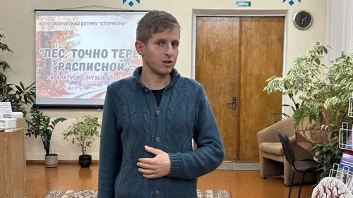 «Лес, словно терем расписной»