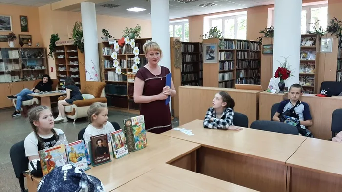 «Летний книжный вояж»
