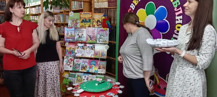 «Лето + Библиотека = Отличные каникулы»