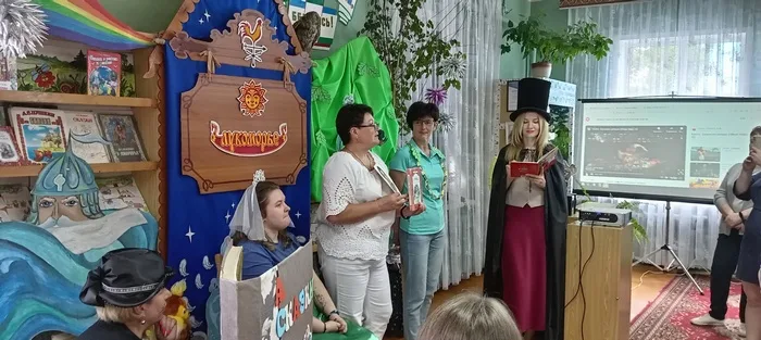 «Лето + Библиотека = Отличные каникулы»