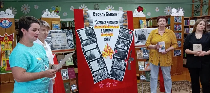 «Лето + Библиотека = Отличные каникулы»