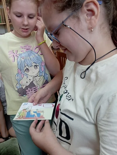 «Лето классное и безопасное»