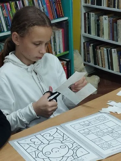 «Лето, книга, я – неразлучные друзья»