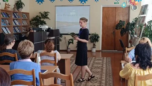 «Лето под Речицким небом»