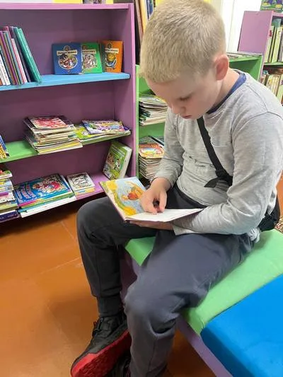 "Лето у книжной полки"