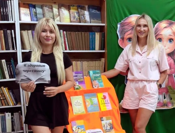 «Летом время не теряй — сил, здоровья набирай!»