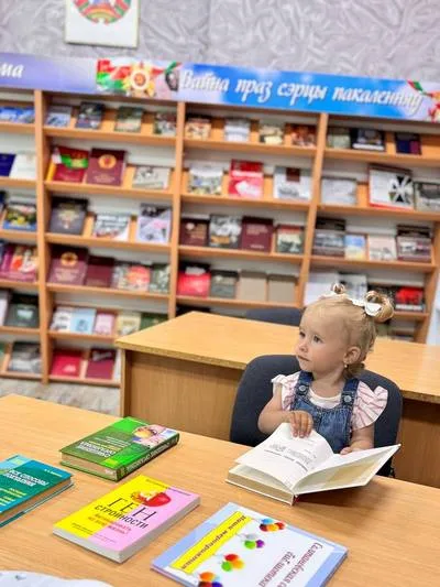 «Летом время не теряй — сил, здоровья набирай!»