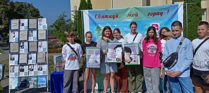 «Літаратурны гонар Рэчыцкага раёна»