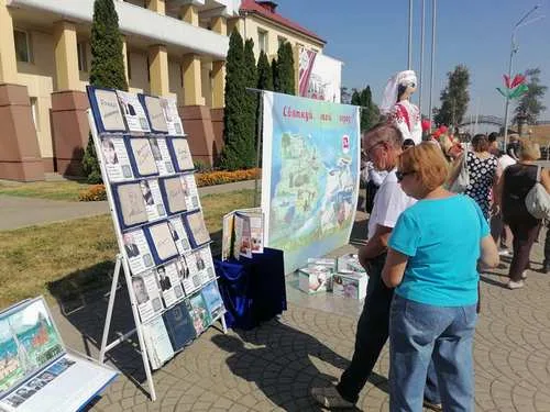 «Літаратурны гонар Рэчыцкага раёна»