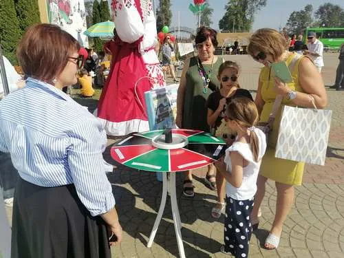 «Літаратурны гонар Рэчыцкага раёна»