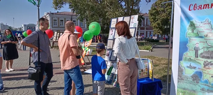 «Літаратурны гонар Рэчыцкага раёна»