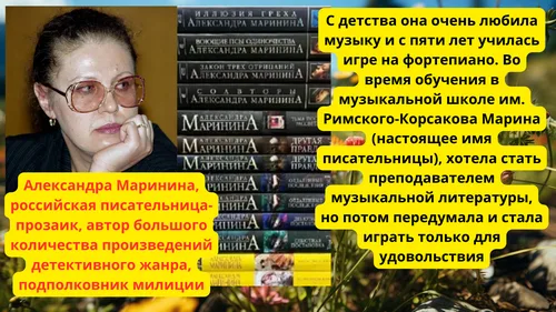 “Литературное созвездие июня”