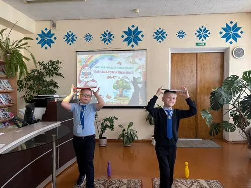 «Литературные предсказания»