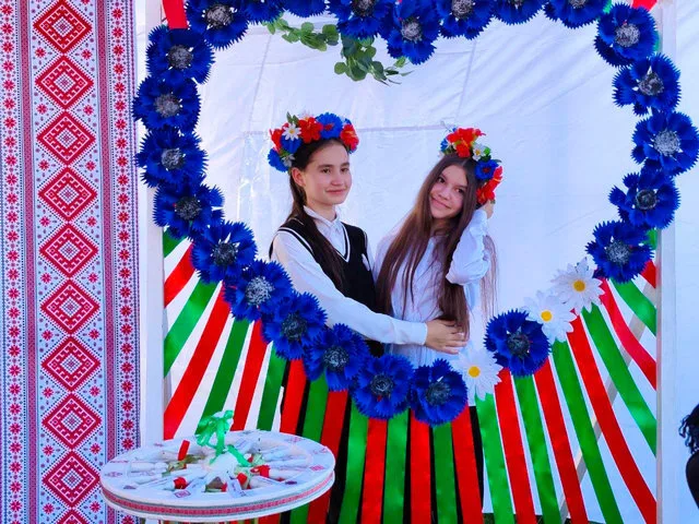 «Любая сэрцу радзіма»