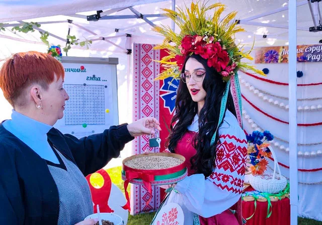 «Любая сэрцу радзіма»