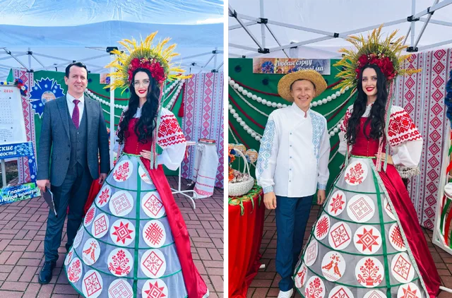«Любая сэрцу Радзіма»