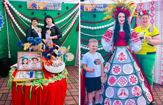 «Любая сэрцу Радзіма»