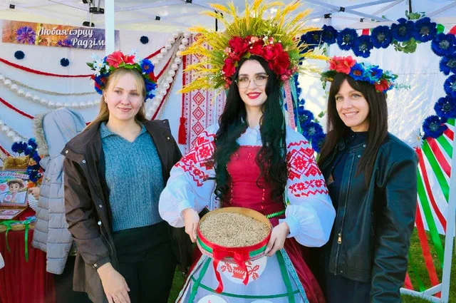 «Любая сэрцу радзіма»