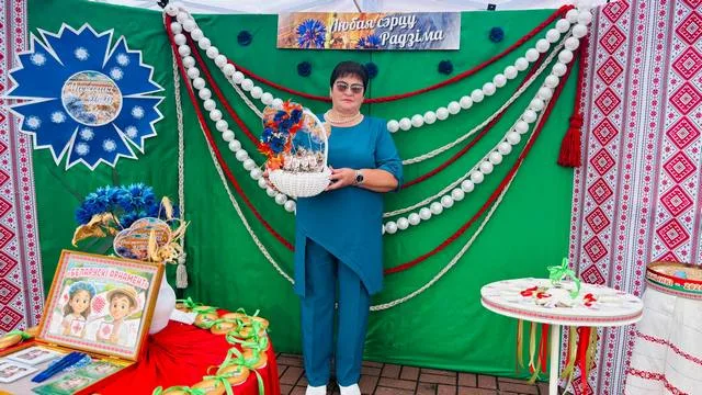 «Любая сэрцу Радзіма»
