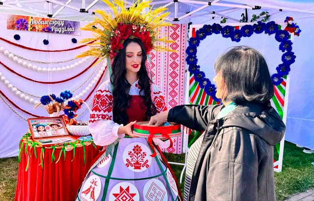 «Любая сэрцу радзіма»