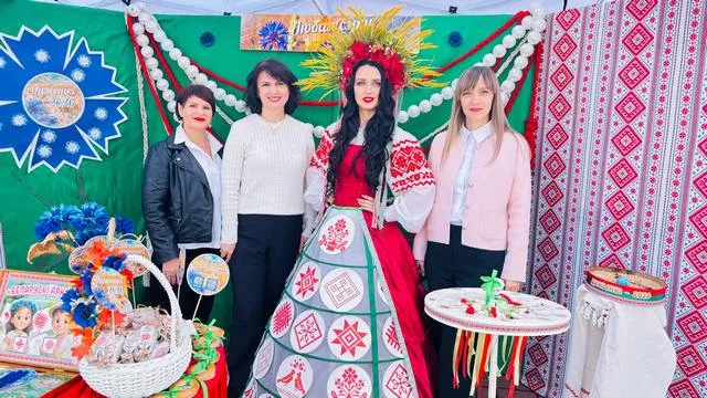 «Любая сэрцу Радзіма»