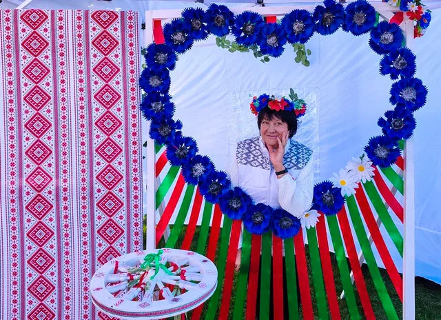«Любая сэрцу радзіма»