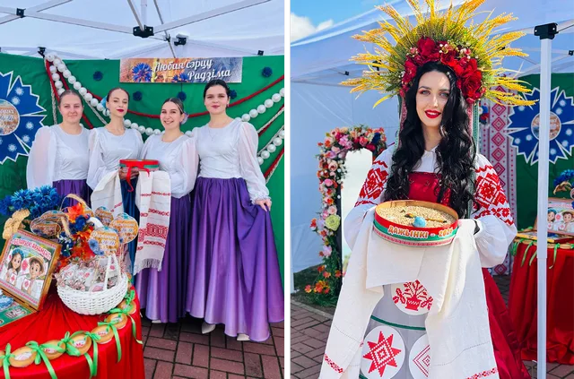 «Любая сэрцу Радзіма»