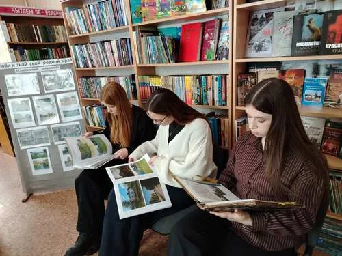 "Люби и знай свой родной край"