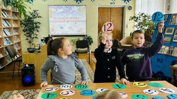 «Любимая сказка — любимый мультфильм»