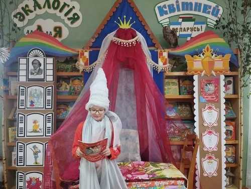 «Любимые сказки Андерсена»