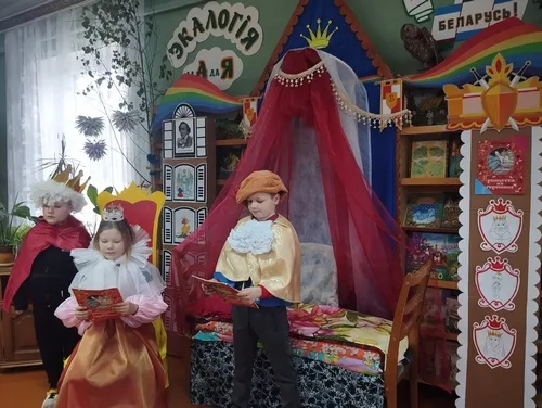 «Любимые сказки Андерсена»
