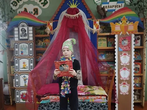 «Любимые сказки Андерсена»