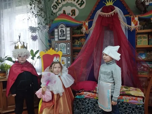 «Любимые сказки Андерсена»