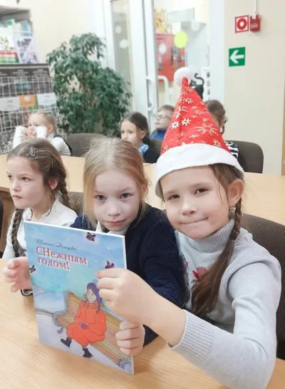«Магический сувенир»