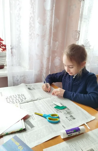 «Мама – слово дорогое»