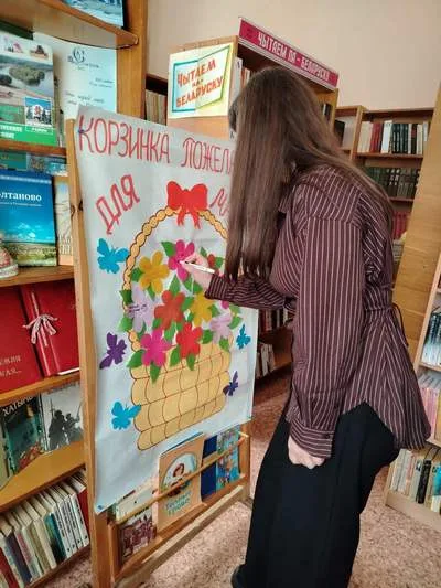 «Материнская любовь»