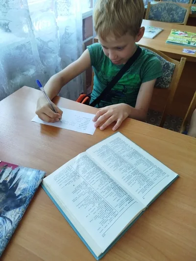 «Мая зямля, мая Радзіма – Беларусь!»
