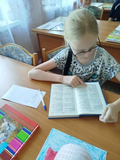 «Мая зямля, мая Радзіма – Беларусь!»