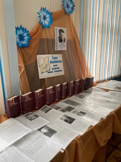 «Майстар роднага слова»
